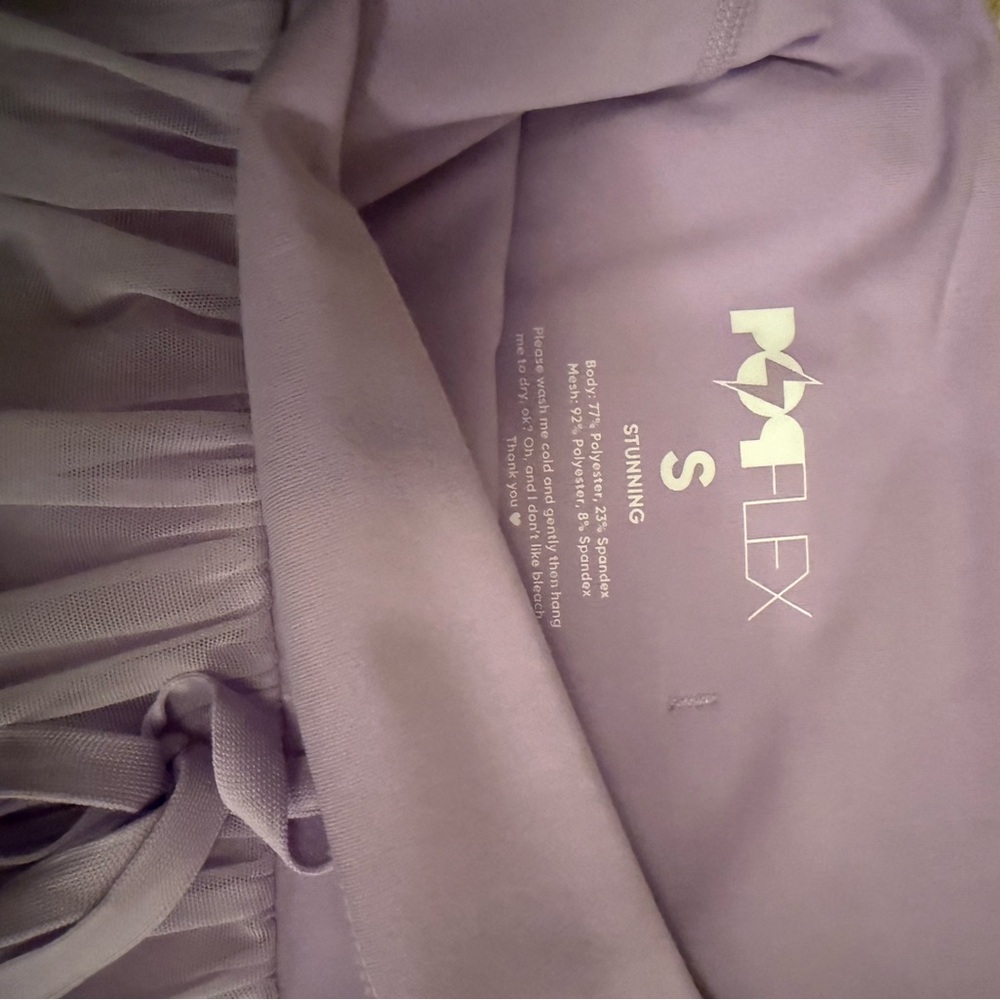 POPFLEX Lavender A-Line Skirt - Picture 2 of 2